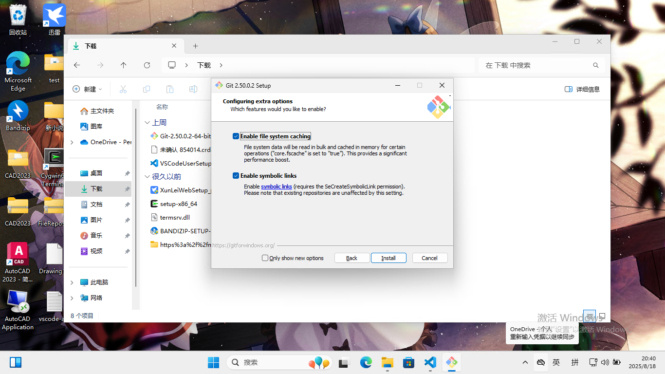 电脑萤幕的截图 AI 生成的内容可能不正确。