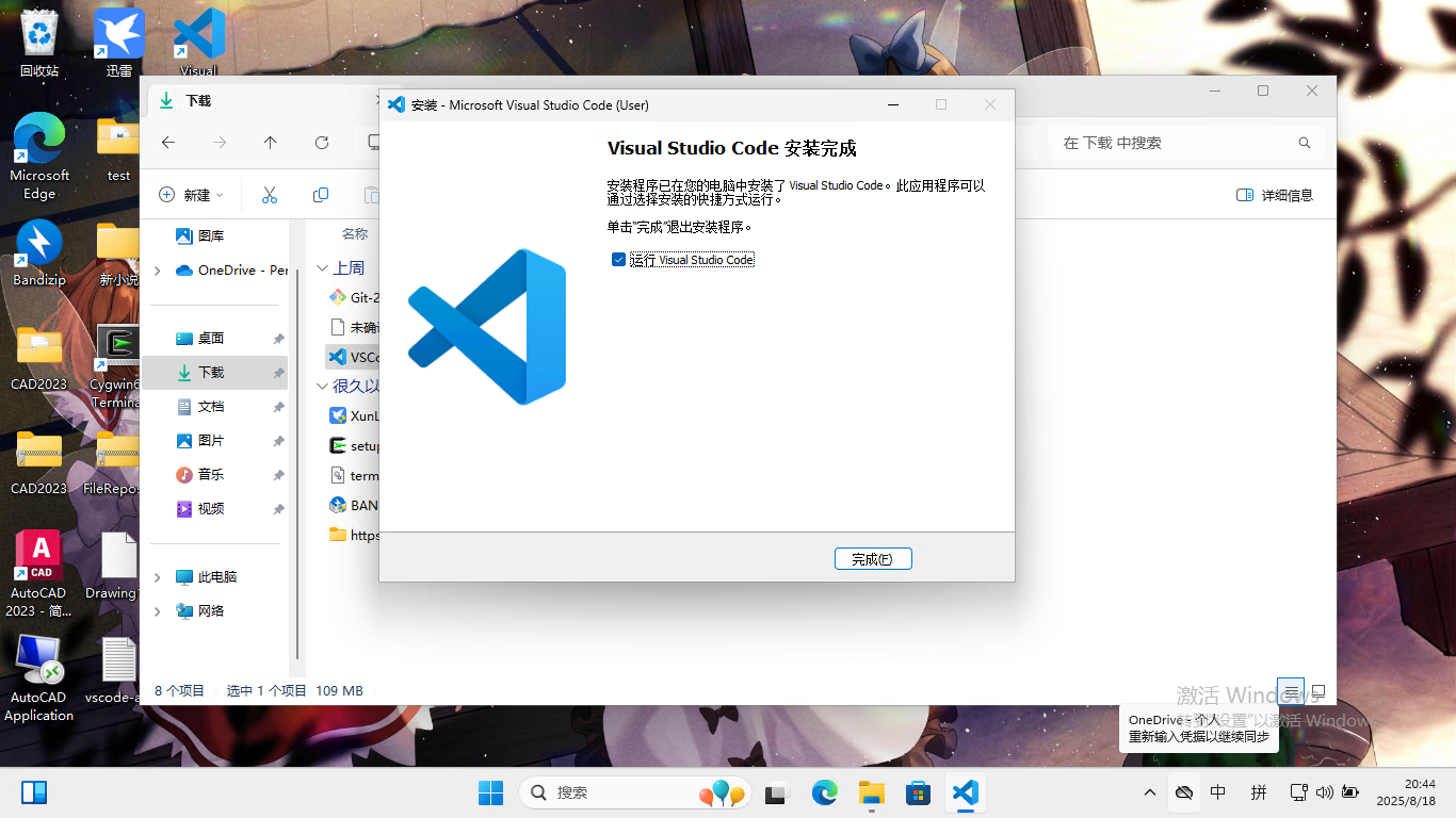 图形用户界面, 文本 AI 生成的内容可能不正确。
