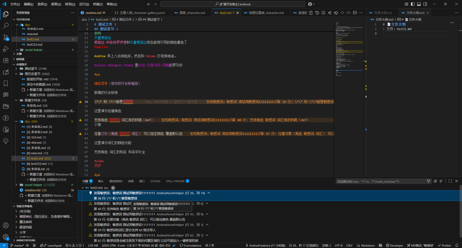 文本 AI 生成的内容可能不正确。