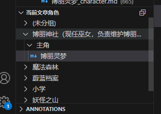 文本 AI 生成的内容可能不正确。