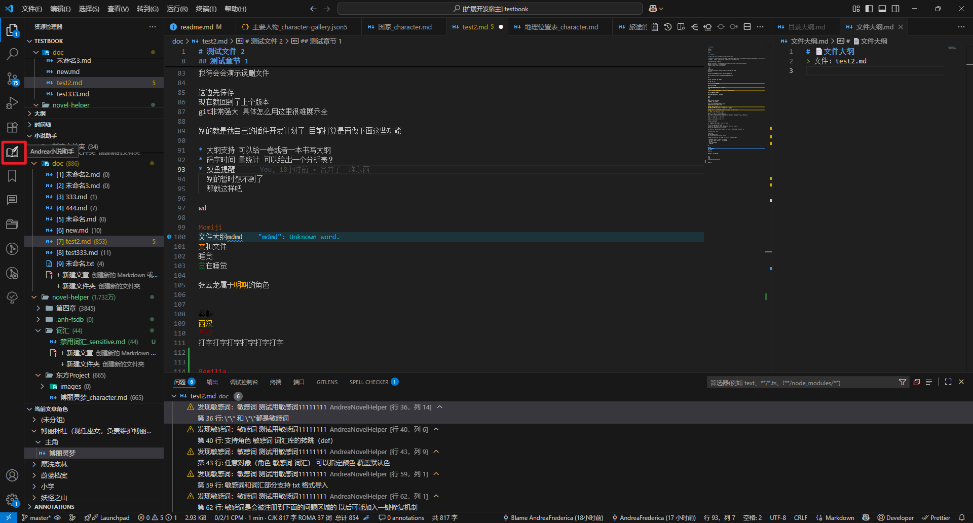 文本 AI 生成的内容可能不正确。