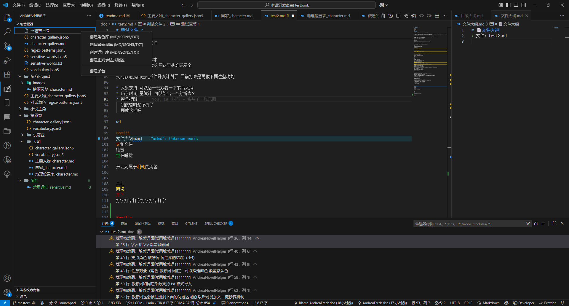 文本 AI 生成的内容可能不正确。