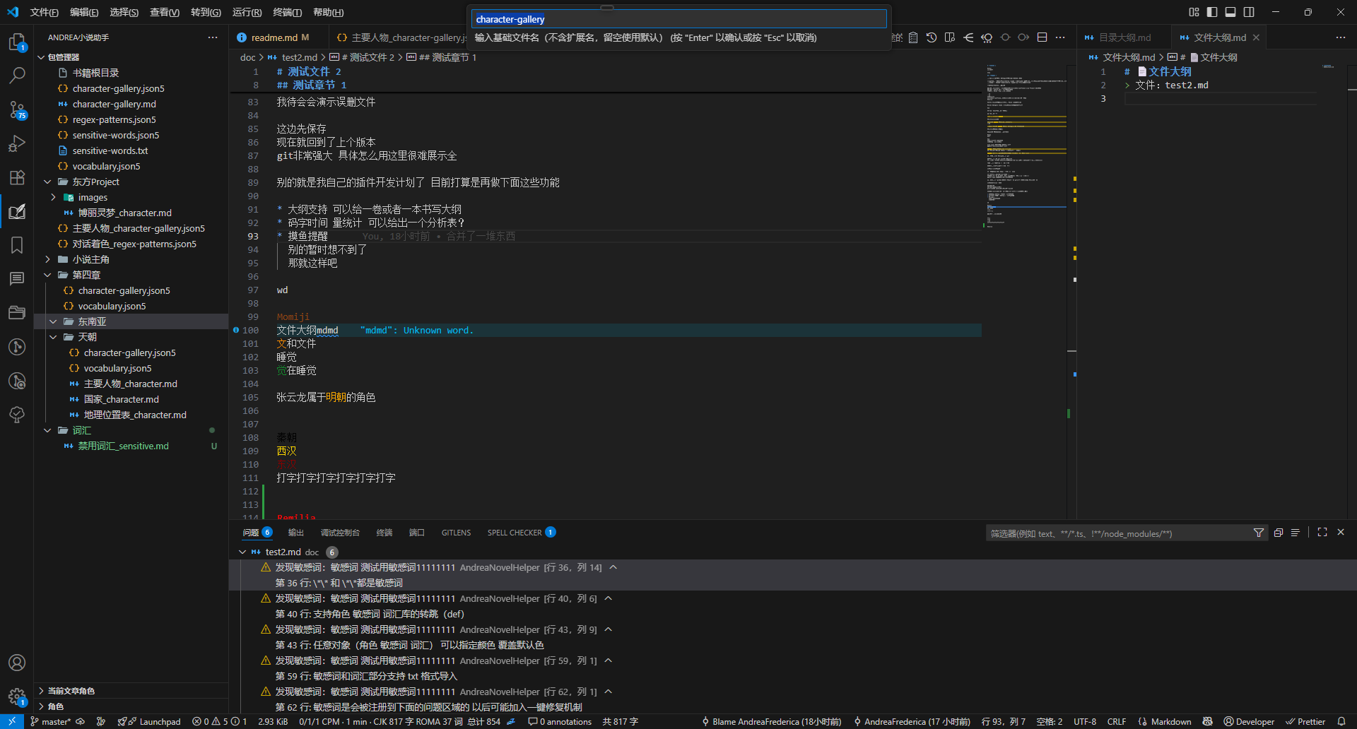 文本 AI 生成的内容可能不正确。