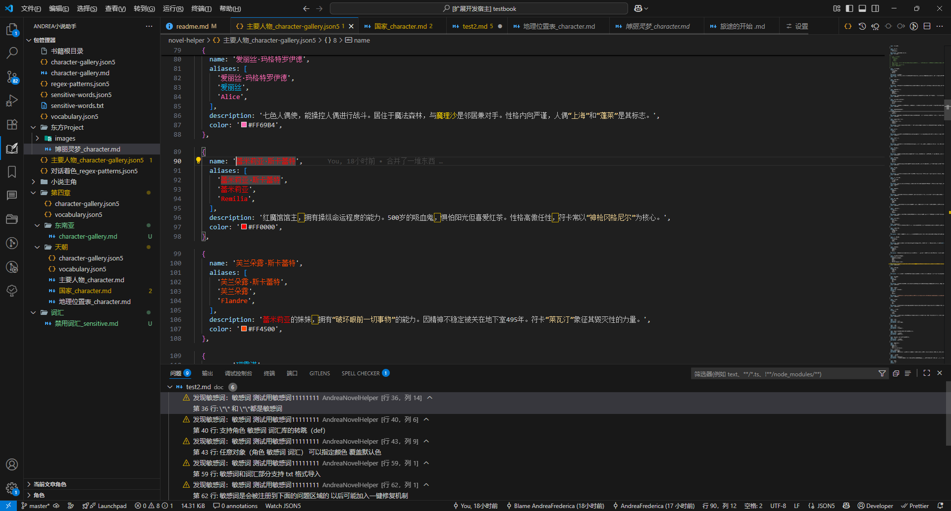 文本 AI 生成的内容可能不正确。