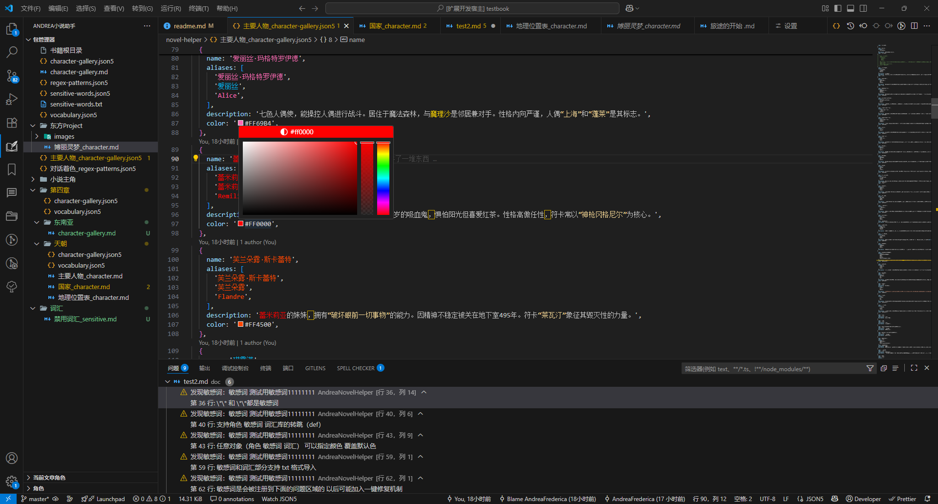 图形用户界面, 文本 AI 生成的内容可能不正确。