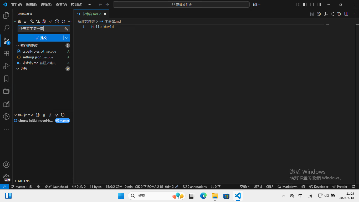 电脑萤幕的截图 AI 生成的内容可能不正确。
