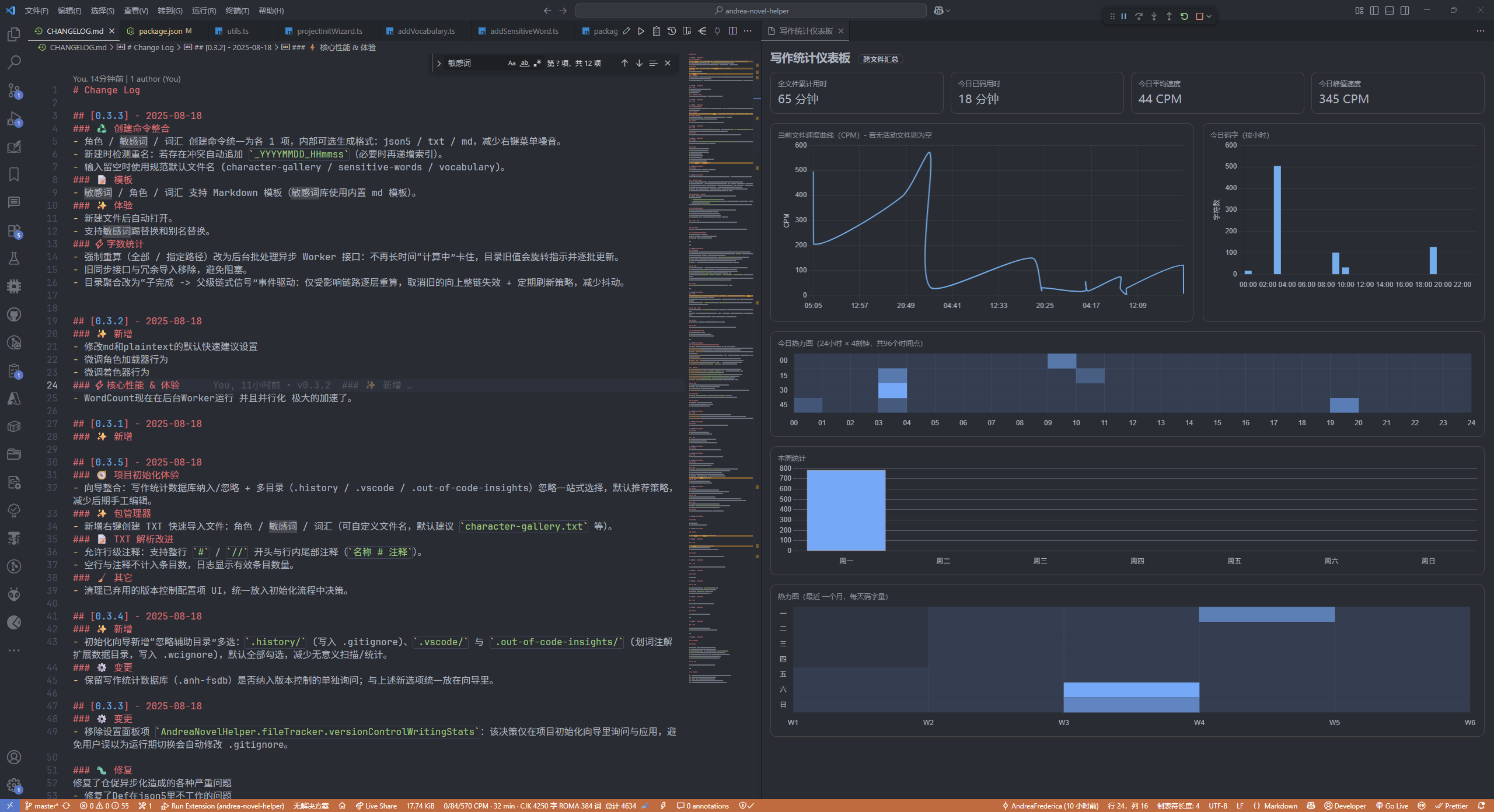 图形用户界面 AI 生成的内容可能不正确。